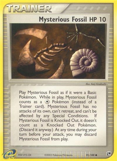 Mysterious Fossil (91/100) [EX: Sandstorm] | Silver Goblin