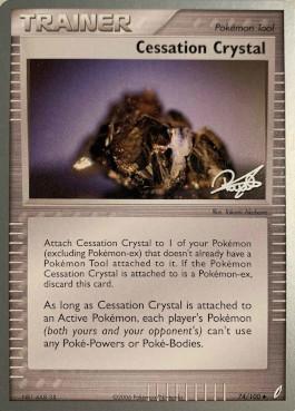 Cessation Crystal (74/100) (Bliss Control - Paul Atanassov) [World Championships 2008] | Silver Goblin
