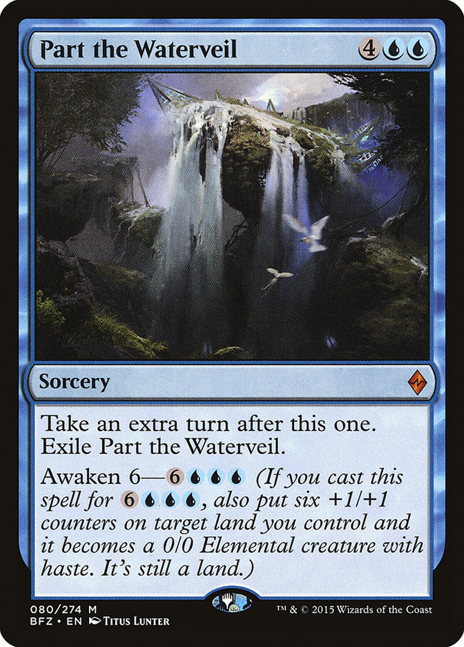 Part the Waterveil [Battle for Zendikar] | Silver Goblin