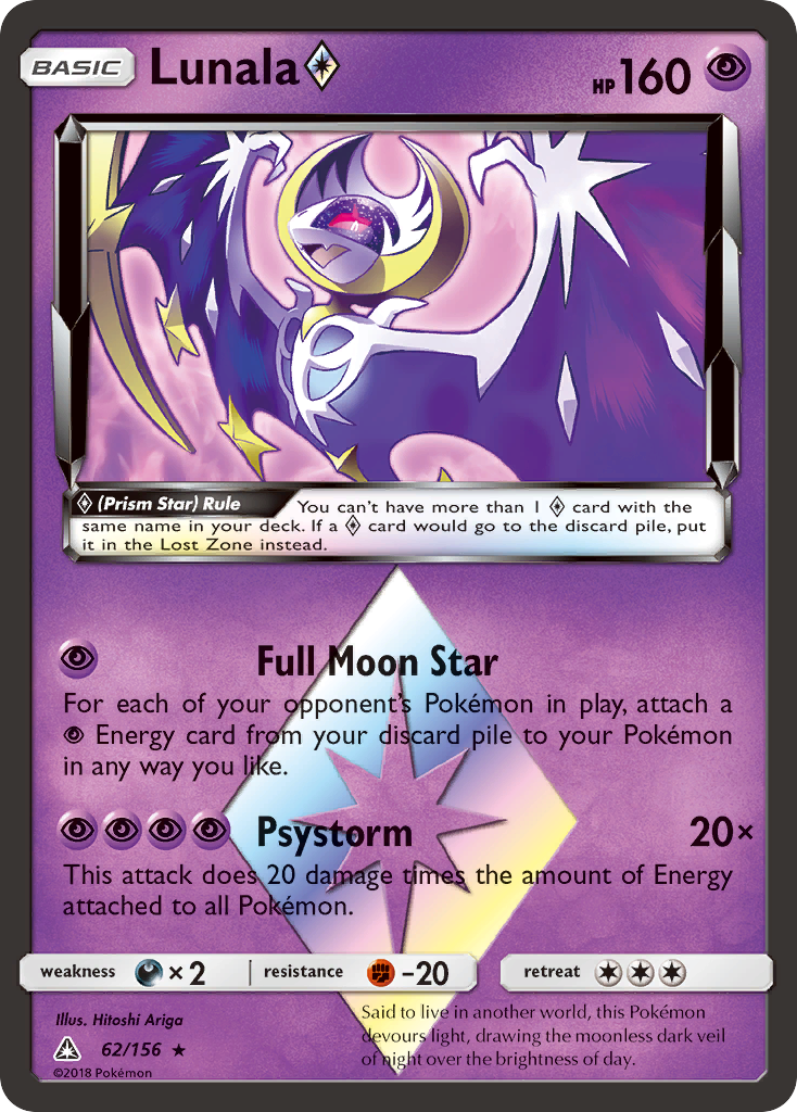 Lunala (62/156) (Prism Star) [Sun & Moon: Ultra Prism] | Silver Goblin