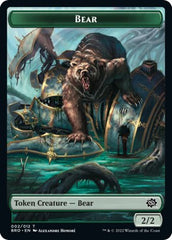 Powerstone // Bear Double-Sided Token [The Brothers' War Tokens] | Silver Goblin