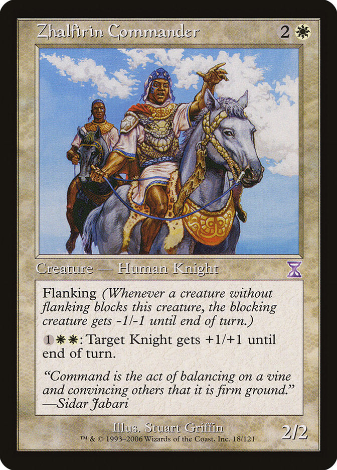 Zhalfirin Commander [Time Spiral Timeshifted] | Silver Goblin