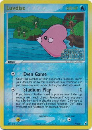 Luvdisc (7/100) (Stamped) [EX: Crystal Guardians] | Silver Goblin