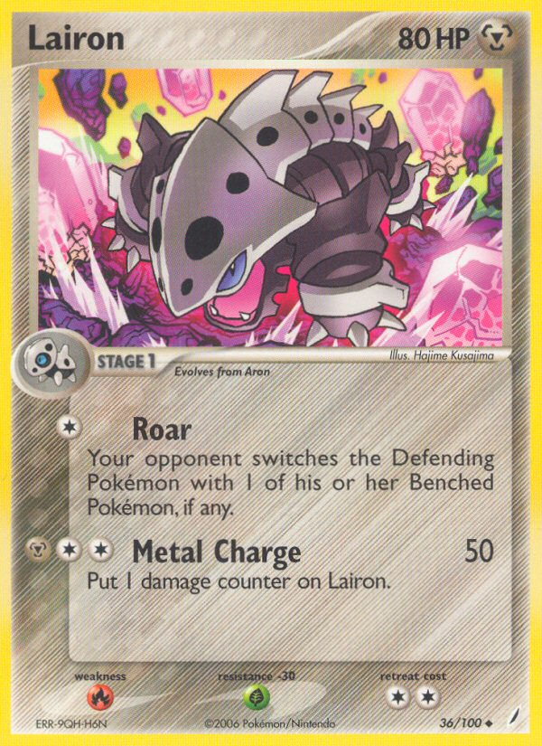 Lairon (36/100) [EX: Crystal Guardians] | Silver Goblin