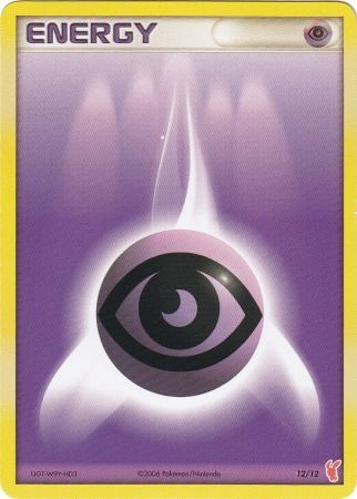 Psychic Energy (12/12) [EX: Trainer Kit 2 - Plusle] | Silver Goblin