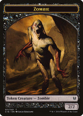 Zombie // Worm Double-Sided Token [Commander 2016 Tokens] | Silver Goblin