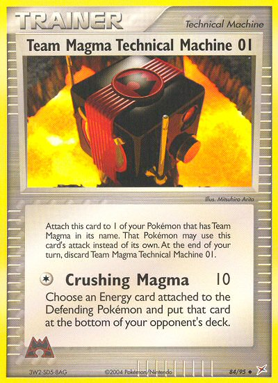 Team Magma Technical Machine 01 (84/95) [EX: Team Magma vs Team Aqua] | Silver Goblin
