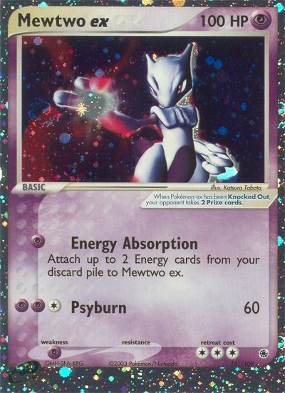 Mewtwo ex (101/109) [EX: Ruby & Sapphire] | Silver Goblin