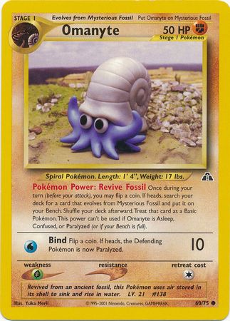Omanyte (60/75) [Neo Discovery Unlimited] | Silver Goblin
