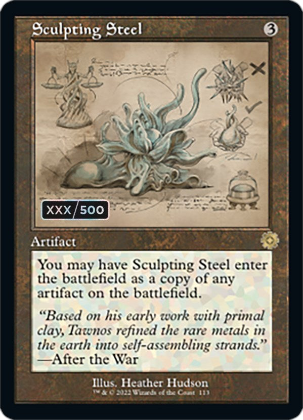 Sculpting Steel (Retro Schematic) (Serialized) [The Brothers' War Retro Artifacts] | Silver Goblin