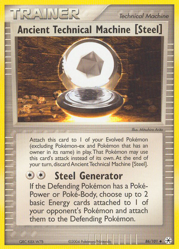 Ancient Technical Machine [Steel] (86/101) [EX: Hidden Legends] | Silver Goblin