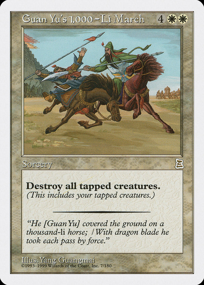 Guan Yu's 1,000-Li March [Portal Three Kingdoms] | Silver Goblin