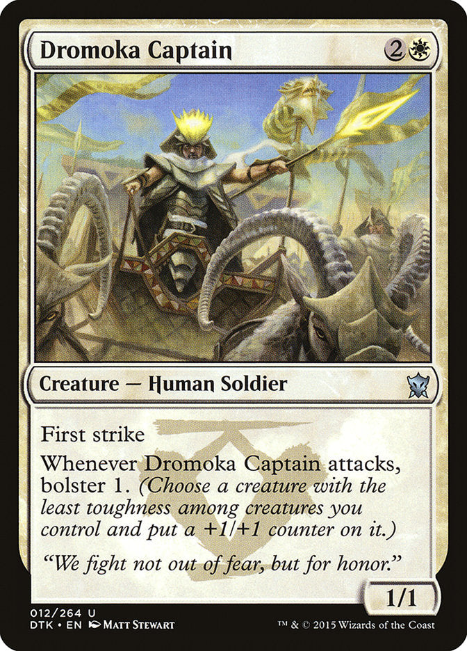 Dromoka Captain [Dragons of Tarkir] | Silver Goblin