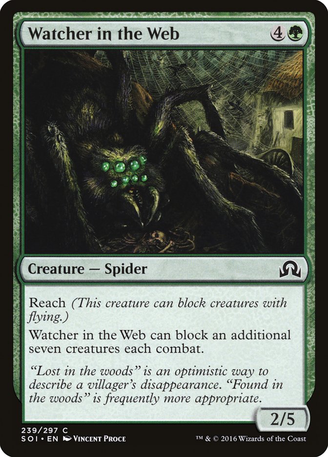 Watcher in the Web [Shadows over Innistrad] | Silver Goblin