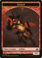 Saproling // Goblin Double-Sided Token [Planechase Anthology Tokens] | Silver Goblin