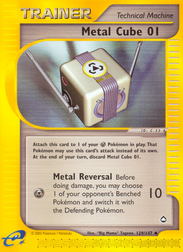 Metal Cube 01 (129/147) [Aquapolis] | Silver Goblin