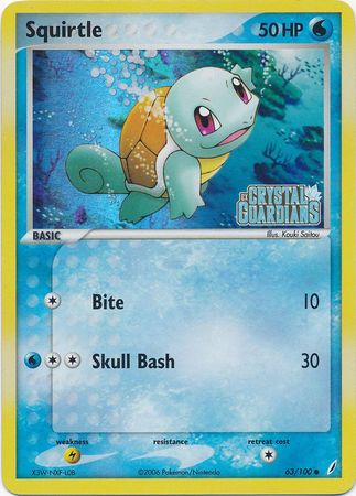 Squirtle (63/100) (Stamped) [EX: Crystal Guardians] | Silver Goblin