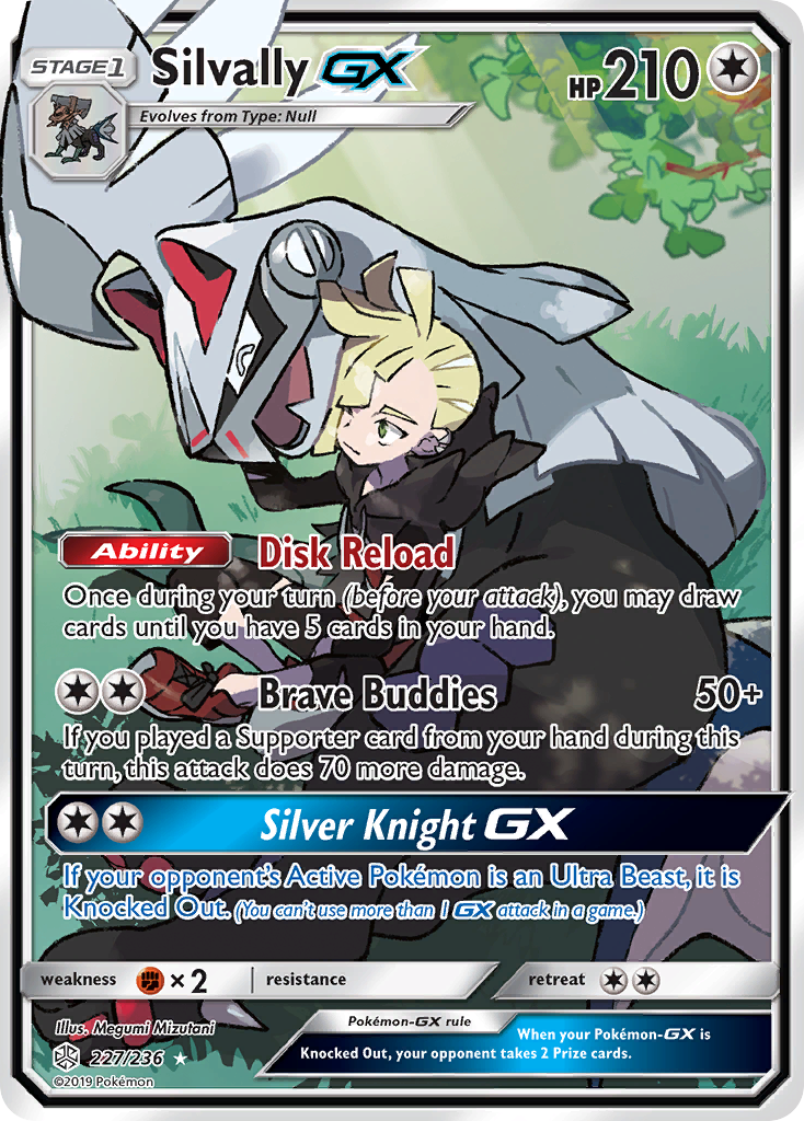 Silvally GX (227/236) [Sun & Moon: Cosmic Eclipse] | Silver Goblin