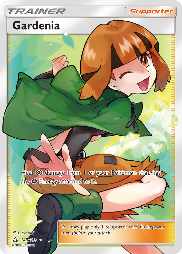 Gardenia (149/156) [Sun & Moon: Ultra Prism] | Silver Goblin