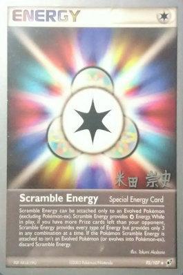 Scramble Energy (95/107) (Dark Tyranitar Deck - Takashi Yoneda) [World Championships 2005] | Silver Goblin