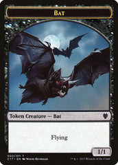 Bat // Vampire Double-Sided Token [Commander 2017 Tokens] | Silver Goblin