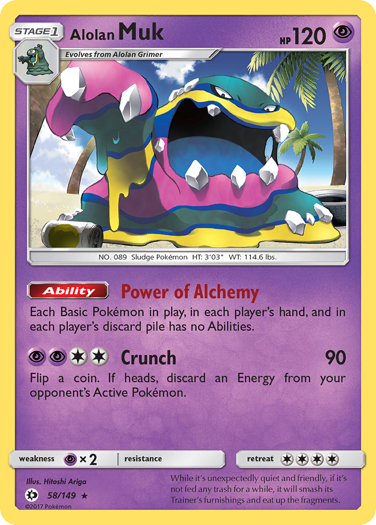 Alolan Muk (58/149) [Sun & Moon: Base Set] | Silver Goblin