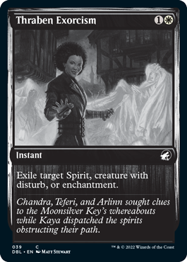 Thraben Exorcism [Innistrad: Double Feature] | Silver Goblin