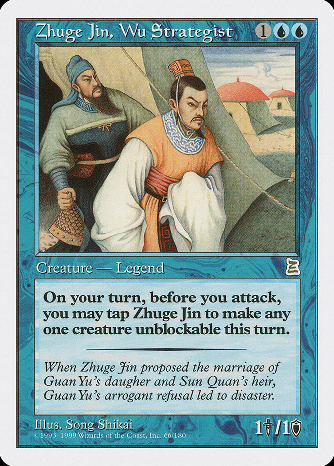 Zhuge Jin, Wu Strategist [Portal Three Kingdoms] | Silver Goblin