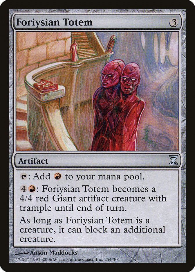 Foriysian Totem [Time Spiral] | Silver Goblin