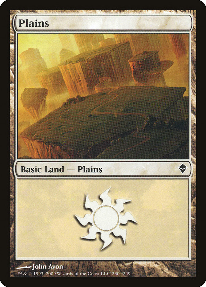 Plains (230a) [Zendikar] | Silver Goblin