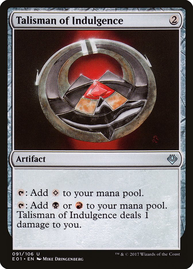 Talisman of Indulgence [Archenemy: Nicol Bolas] | Silver Goblin