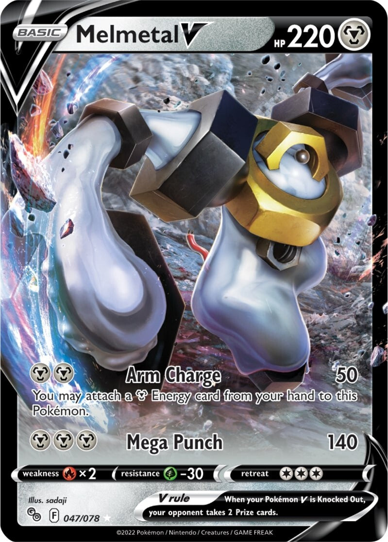 Melmetal V (047/078) [Pokémon GO] | Silver Goblin