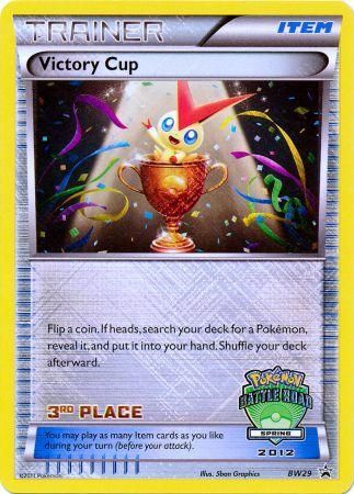 Victory Cup (BW29) (3rd Spring 2012) [Black & White: Black Star Promos] | Silver Goblin