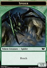 Spider // Wolf Double-Sided Token [Commander 2015 Tokens] | Silver Goblin