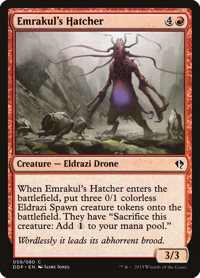 Emrakul's Hatcher [Duel Decks: Zendikar vs. Eldrazi] | Silver Goblin