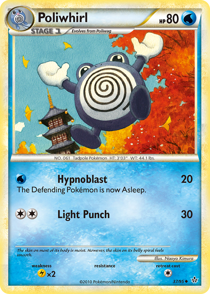 Poliwhirl (37/95) [HeartGold & SoulSilver: Unleashed] | Silver Goblin