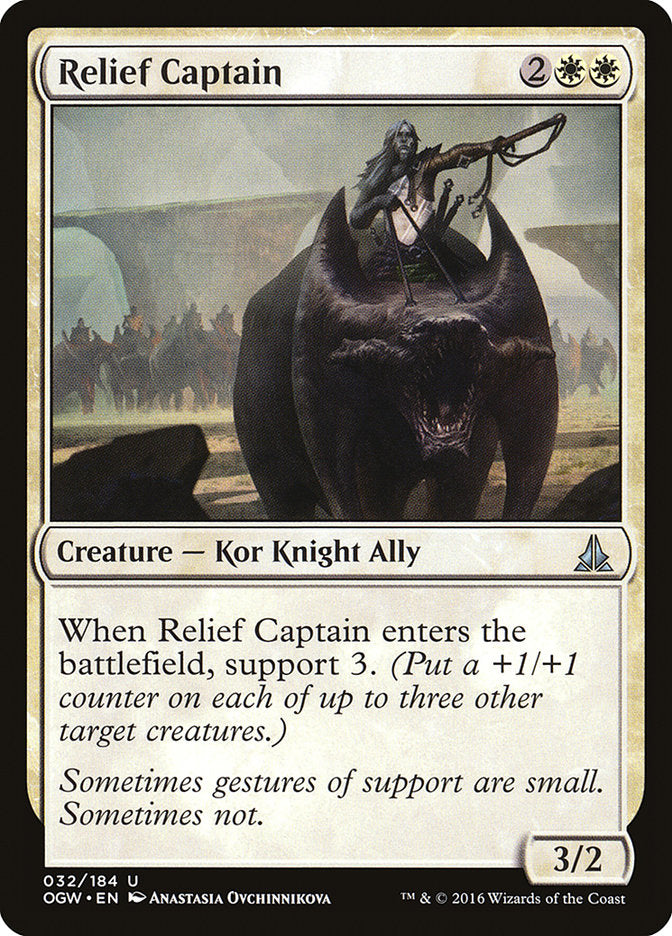 Relief Captain [Oath of the Gatewatch] | Silver Goblin