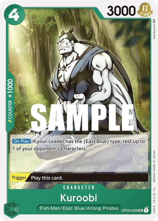 Kuroobi [Pillars of Strength] | Silver Goblin