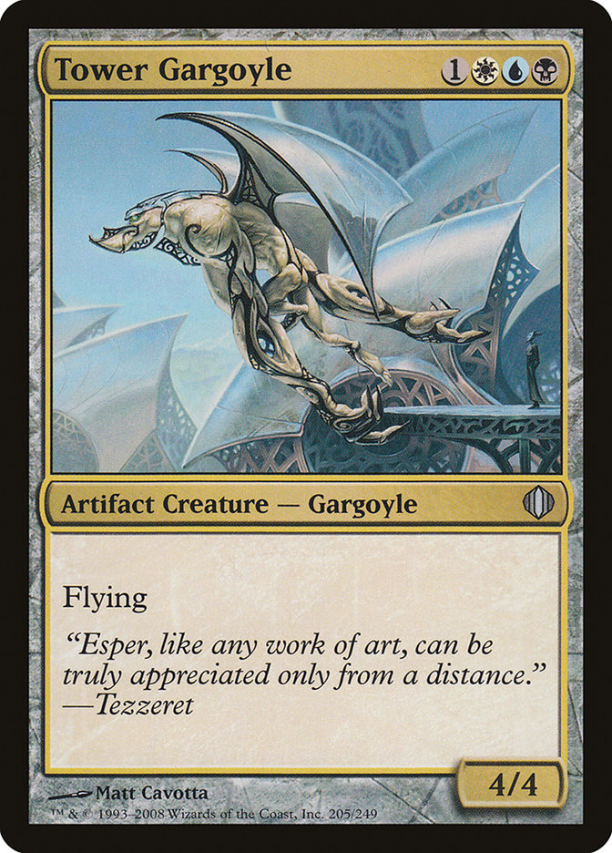 Tower Gargoyle [Shards of Alara] | Silver Goblin