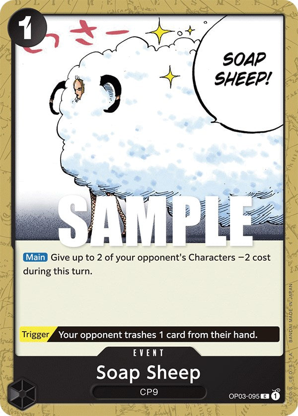 Soap Sheep [Pillars of Strength] | Silver Goblin