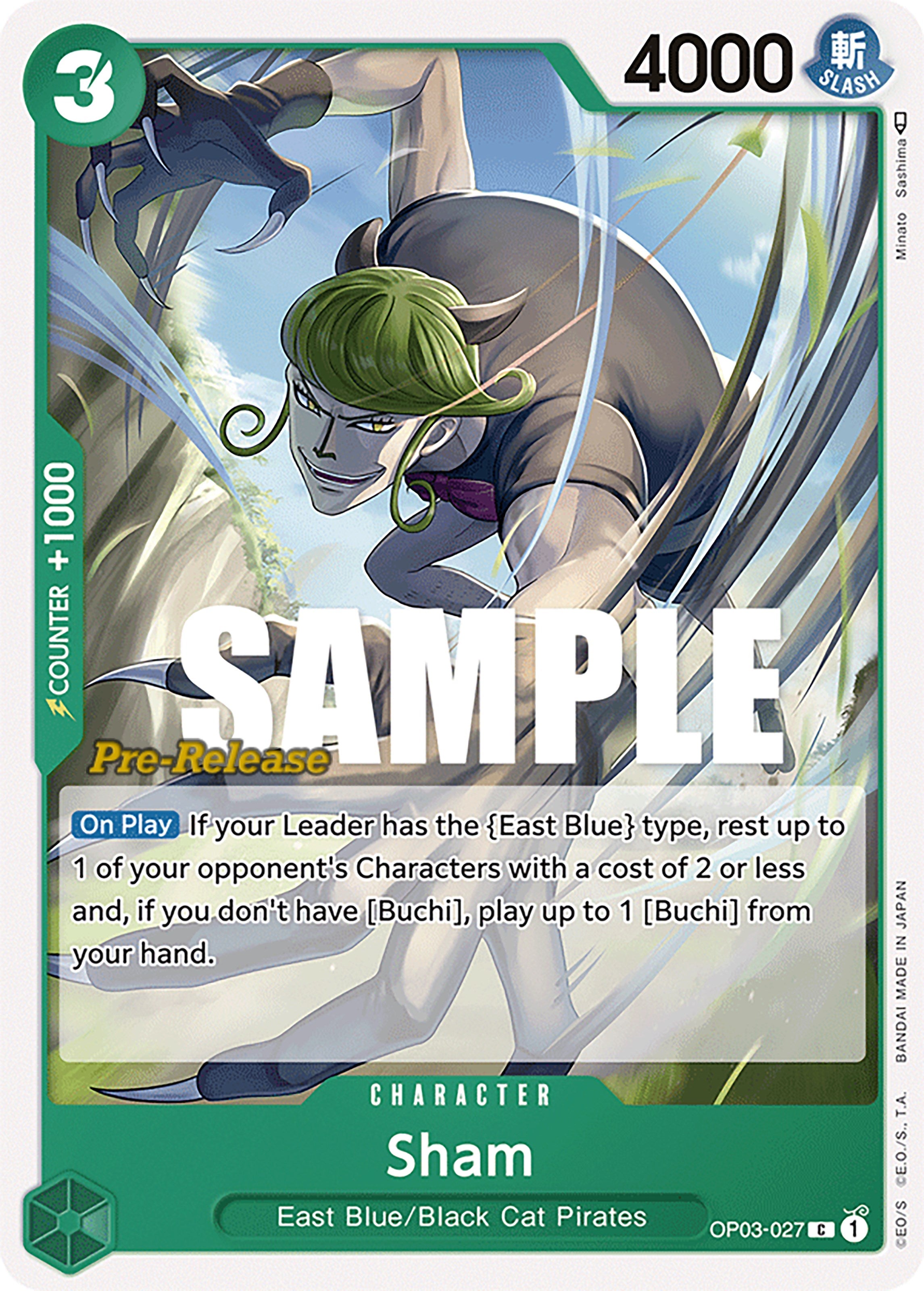 Sham [Pillars of Strength Pre-Release Cards] | Silver Goblin