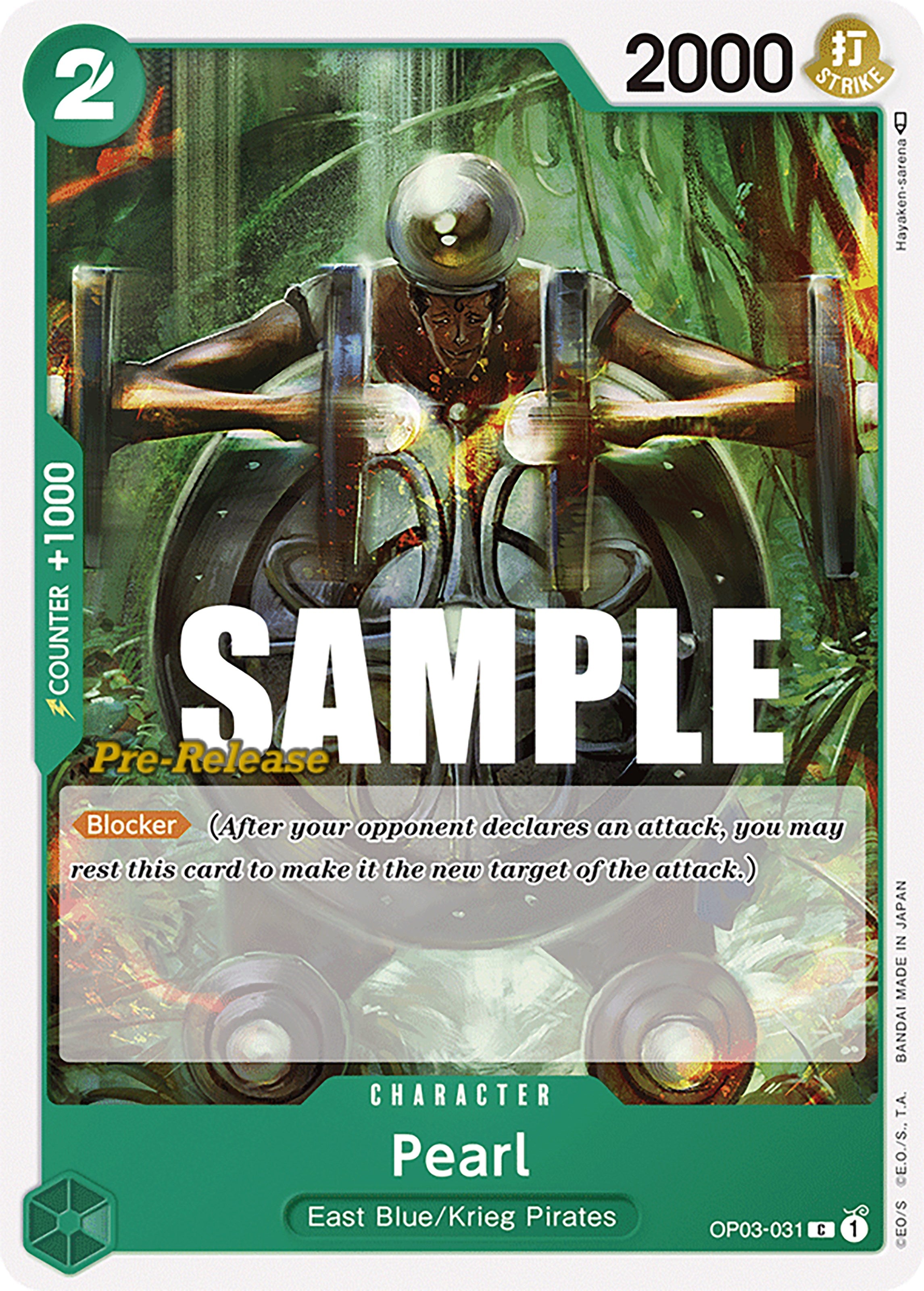 Pearl [Pillars of Strength Pre-Release Cards] | Silver Goblin