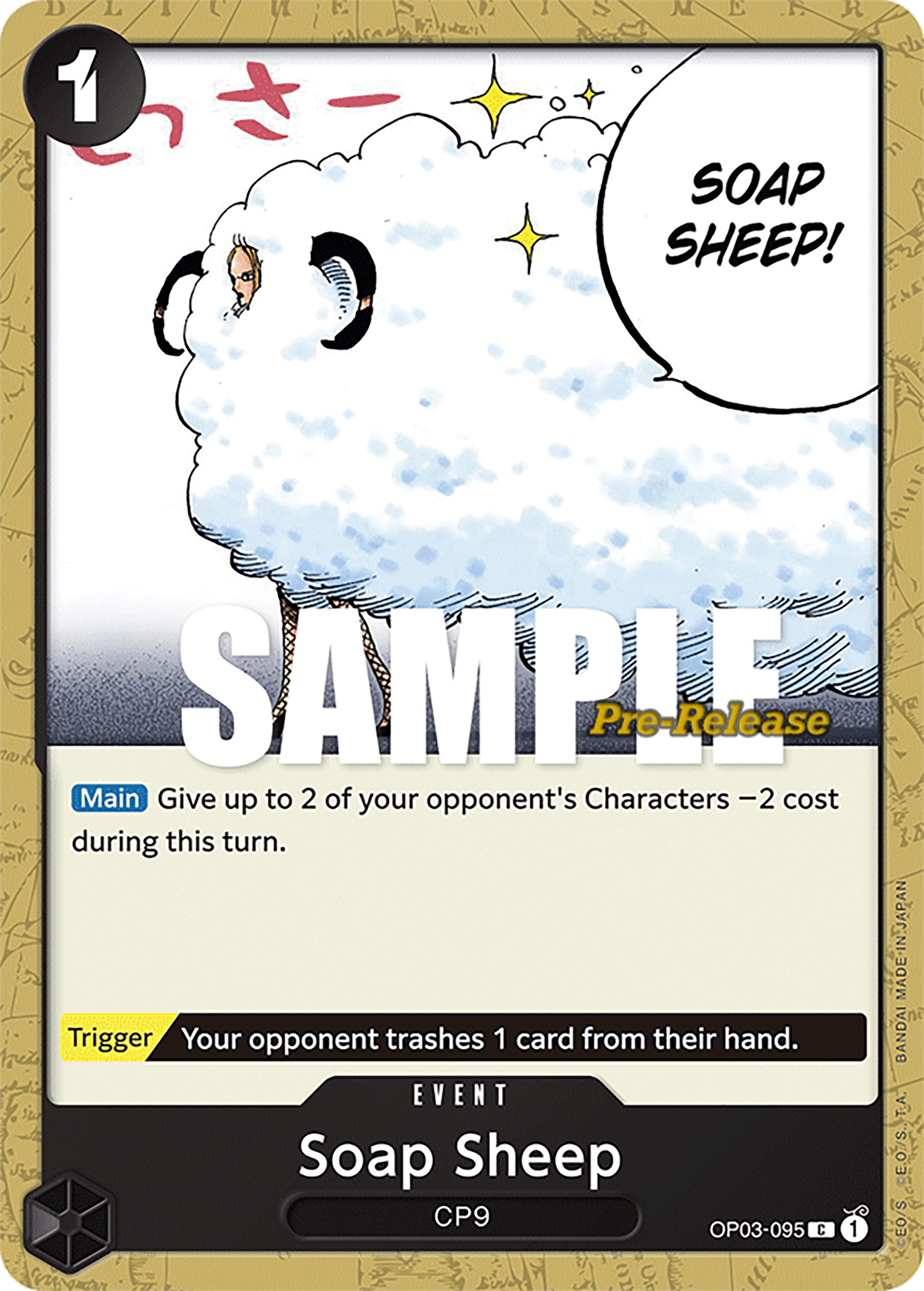 Soap Sheep [Pillars of Strength Pre-Release Cards] | Silver Goblin