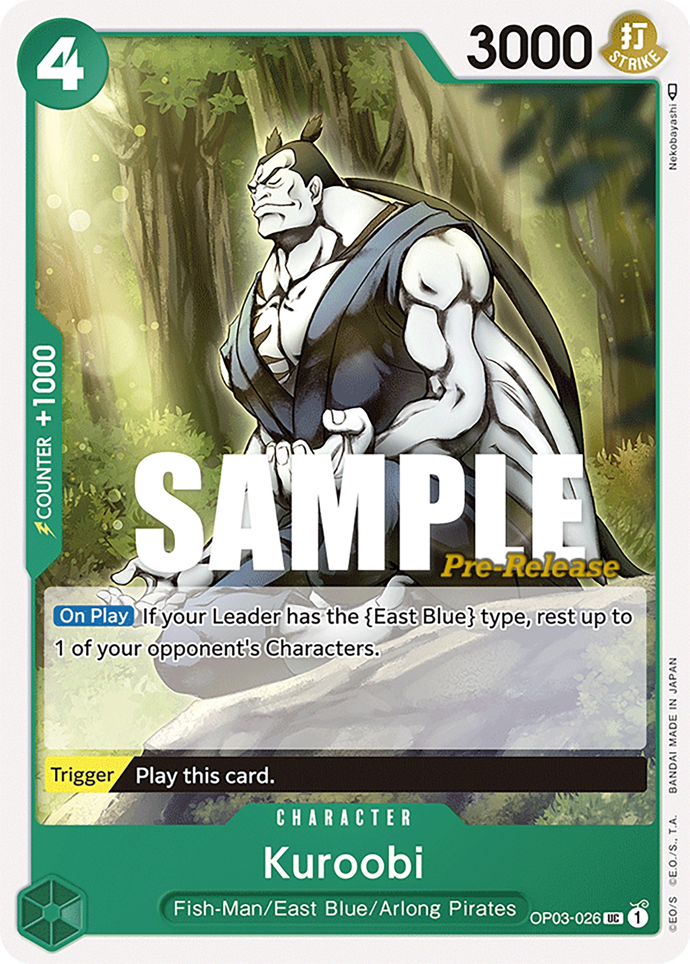 Kuroobi [Pillars of Strength Pre-Release Cards] | Silver Goblin