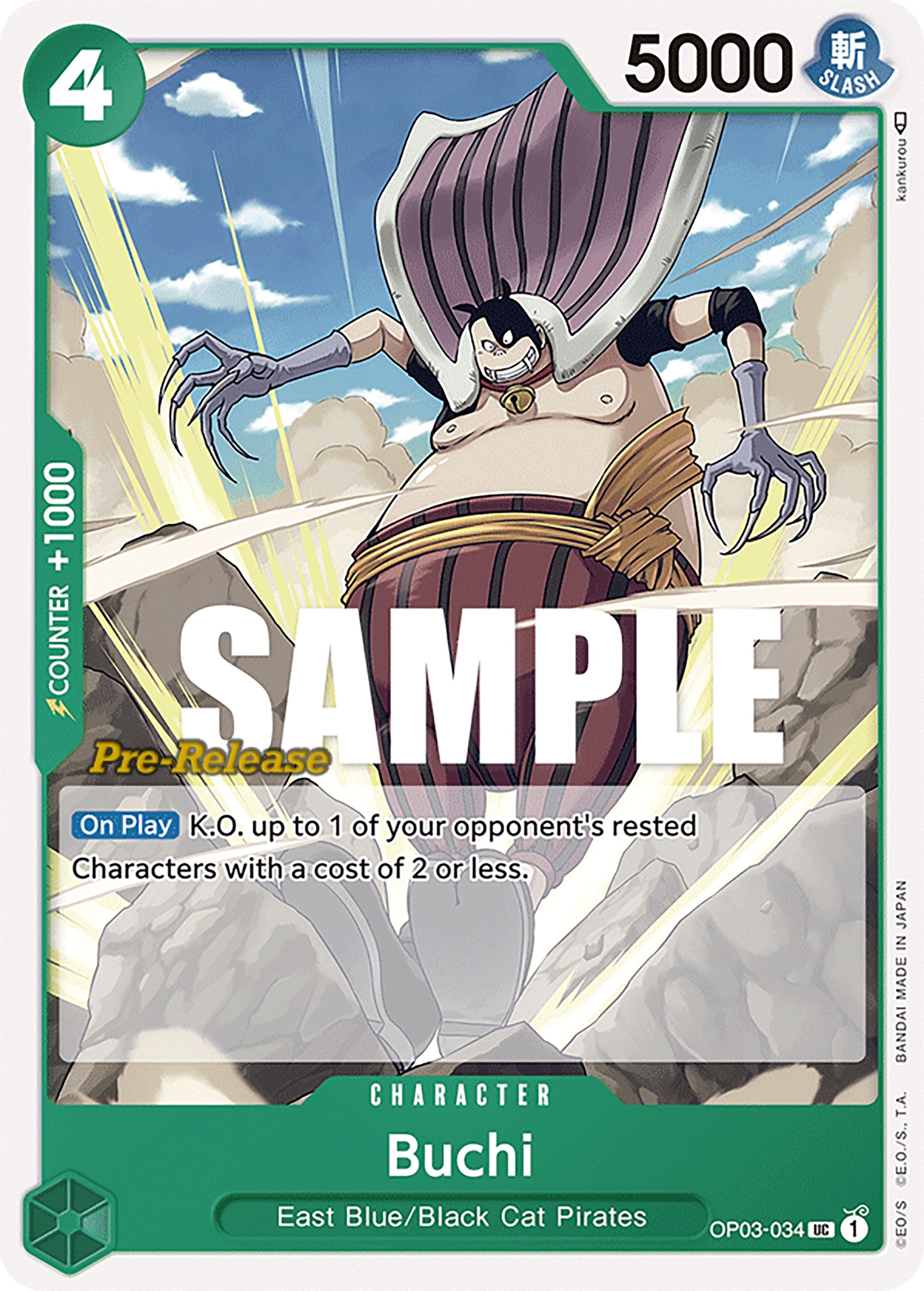Buchi [Pillars of Strength Pre-Release Cards] | Silver Goblin