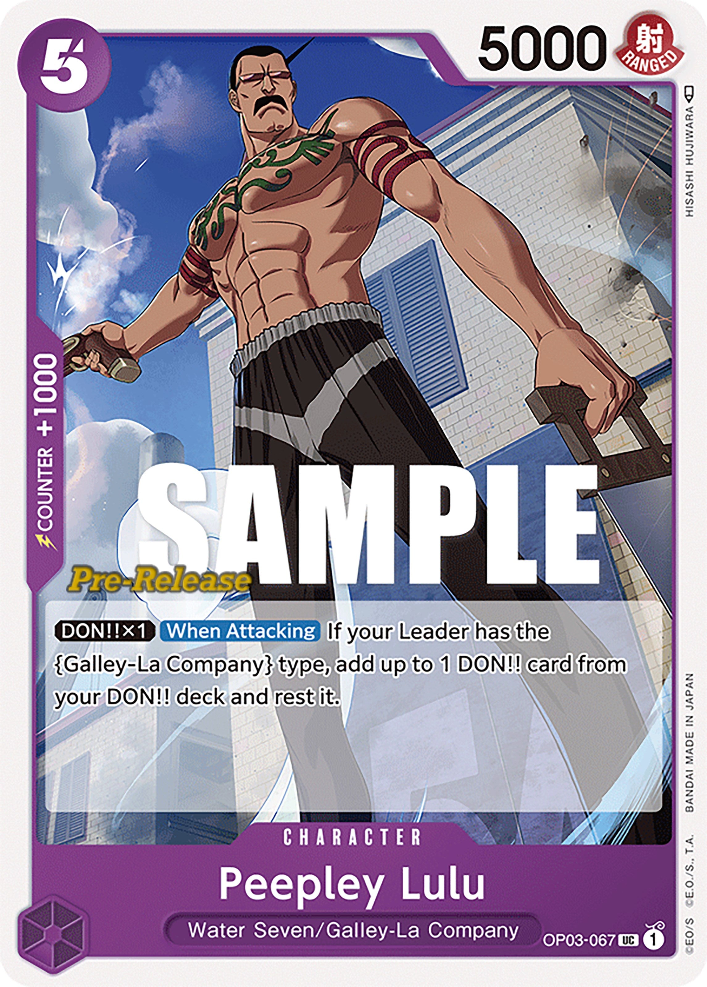 Peepley Lulu [Pillars of Strength Pre-Release Cards] | Silver Goblin
