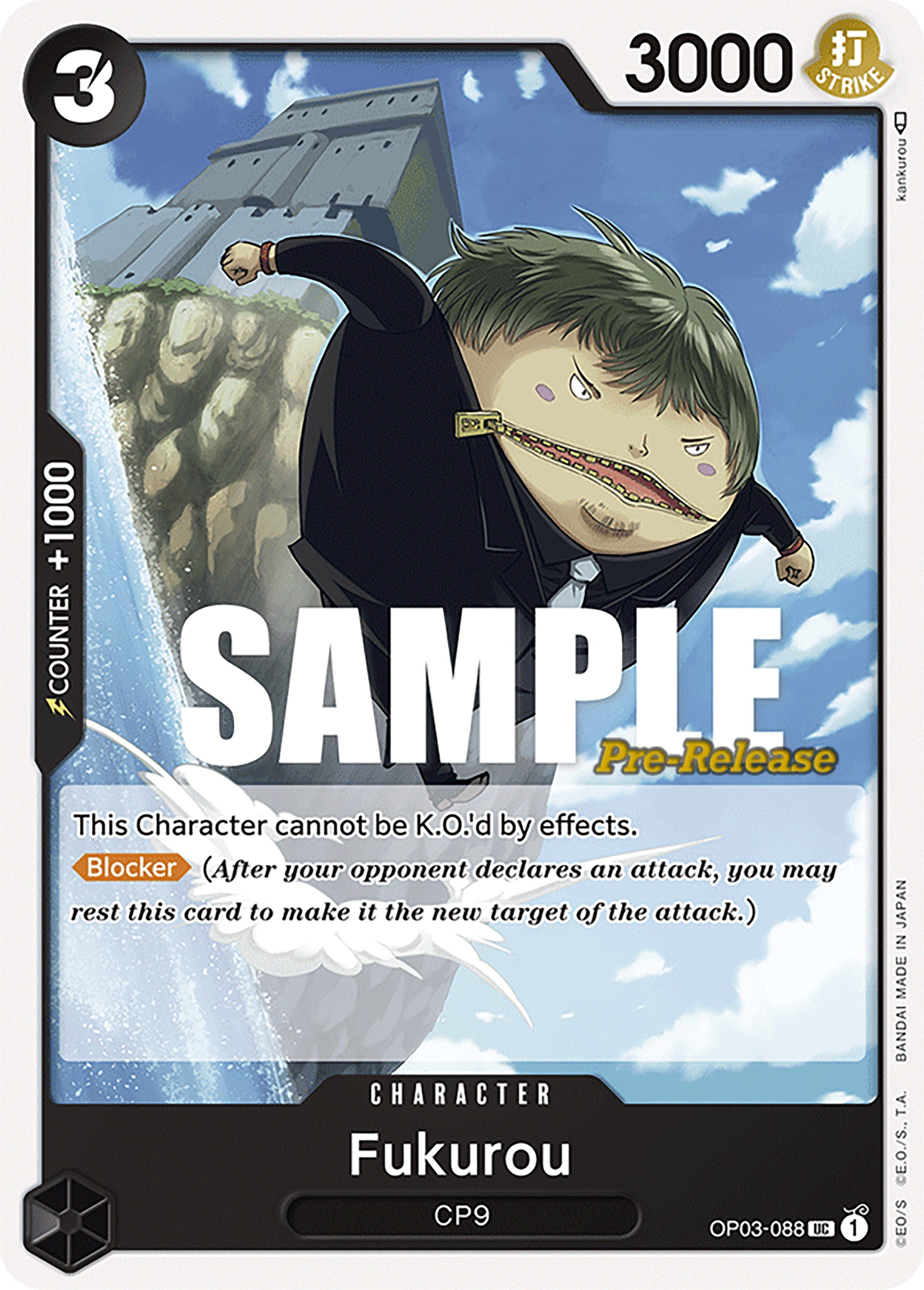 Fukurou [Pillars of Strength Pre-Release Cards] | Silver Goblin