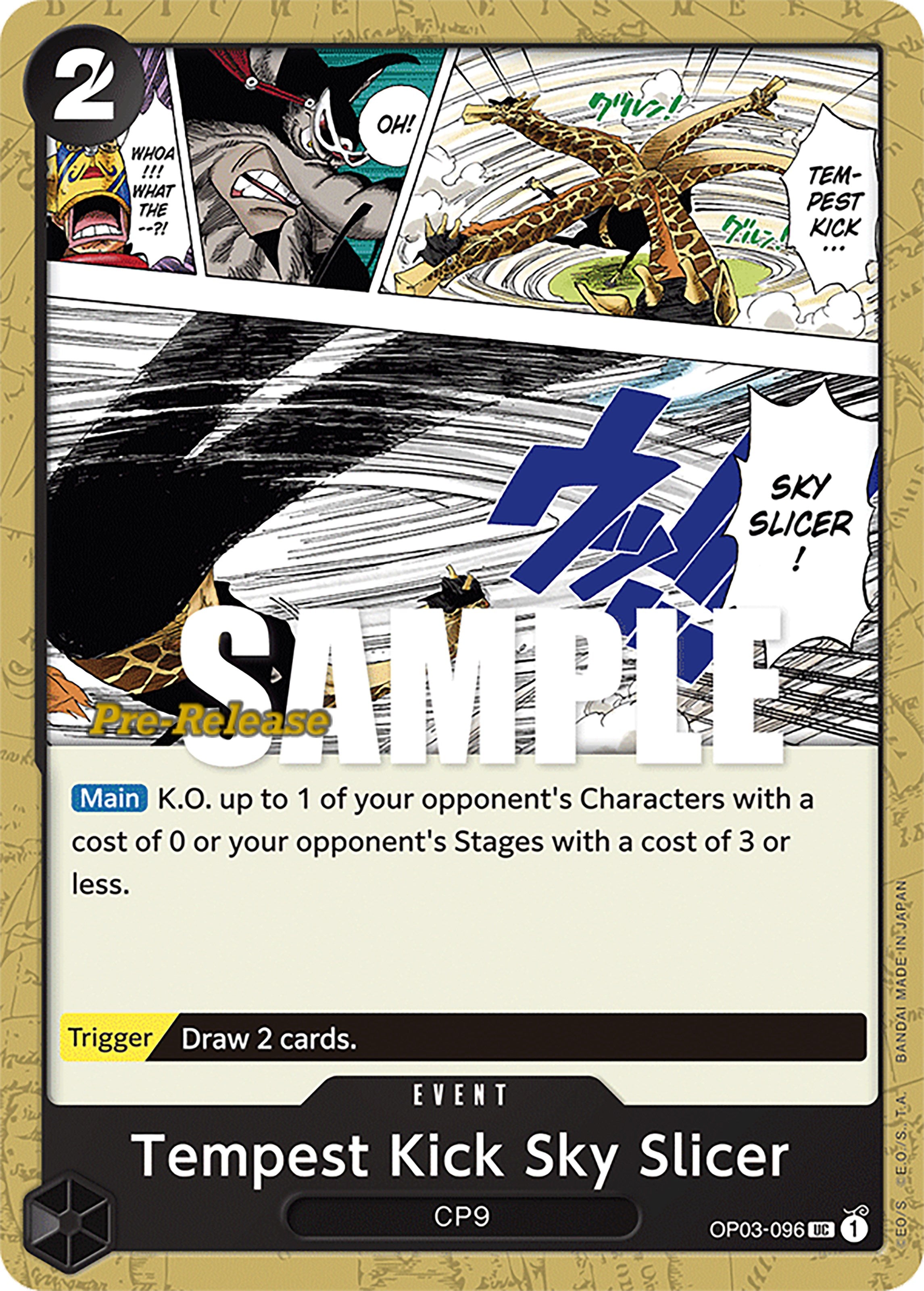 Tempest Kick Sky Slicer [Pillars of Strength Pre-Release Cards] | Silver Goblin