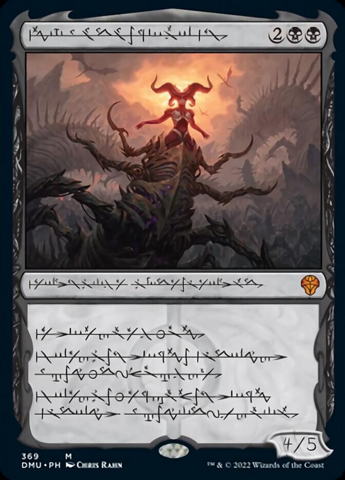 Sheoldred, the Apocalypse (Phyrexian) [Dominaria United] | Silver Goblin