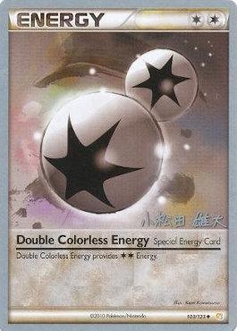 Double Colorless Energy (103/123) (LuxChomp of the Spirit - Yuta Komatsuda) [World Championships 2010] | Silver Goblin